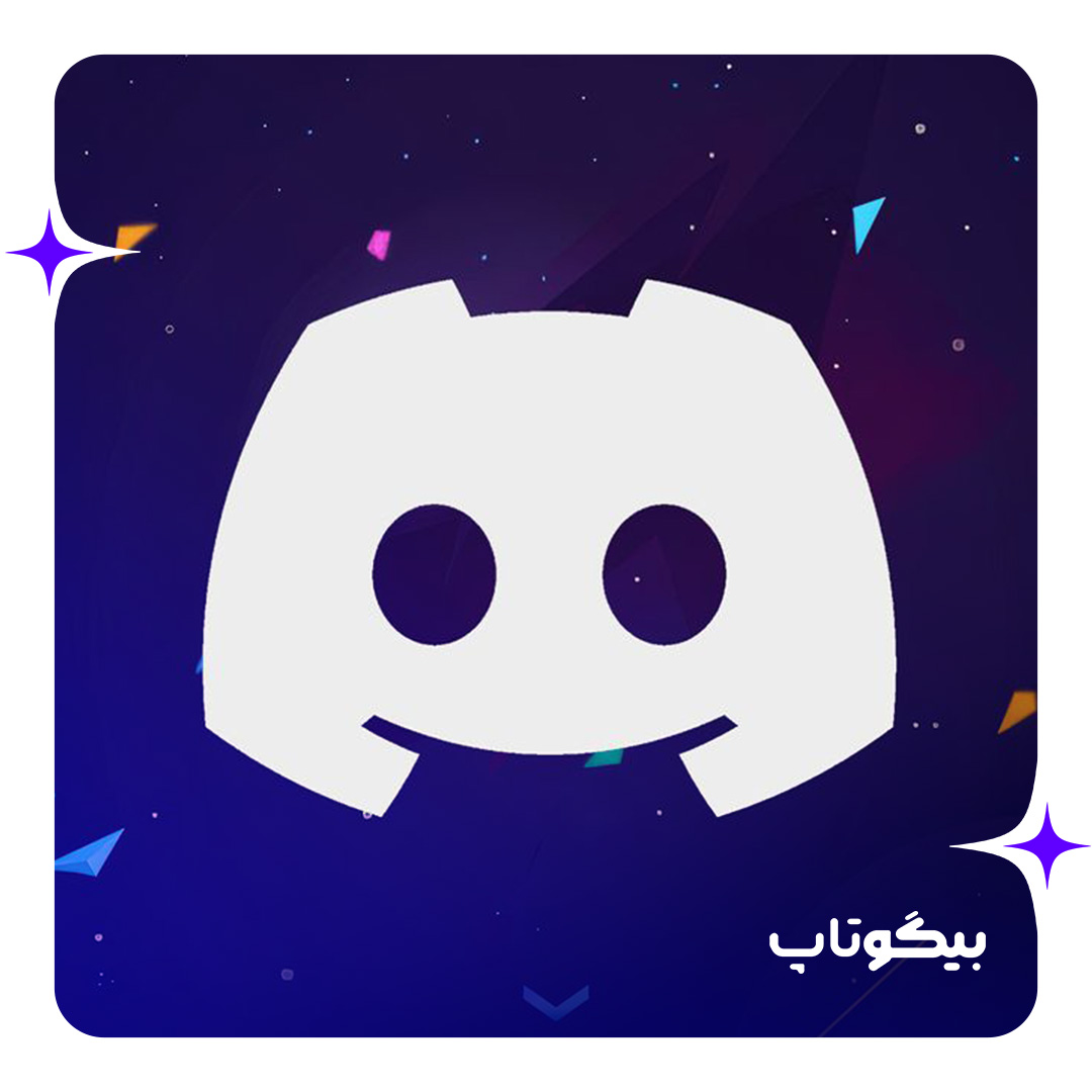 اشتراک دیسکورد نیترو